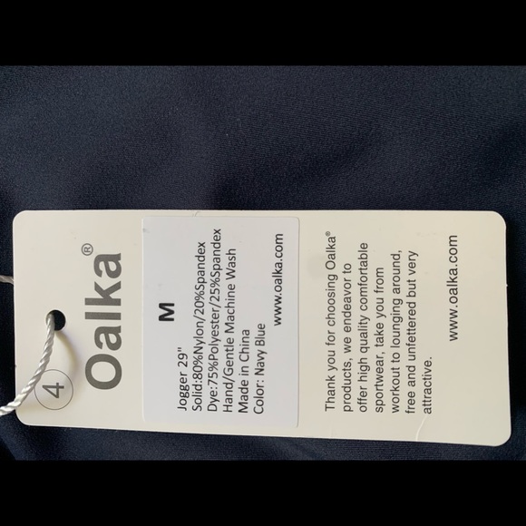 Oalka Woman’s 29” Jogger - Picture 5 of 5